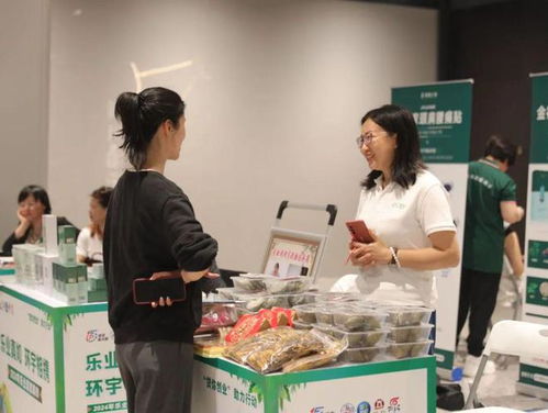 創(chuàng)業(yè)服務(wù)、便民咨詢與樂業(yè)集市 一站式信息咨詢服務(wù)的價(jià)值所在